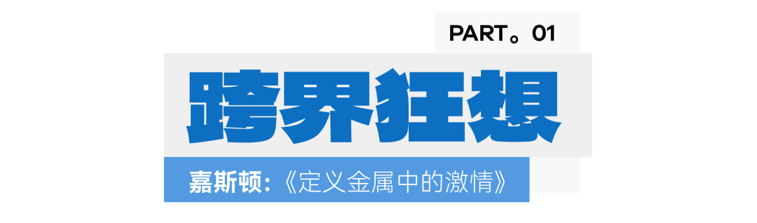 2026上海建博会（上海国际全铝定制家居展览会）主办时间及展馆布局(图1)