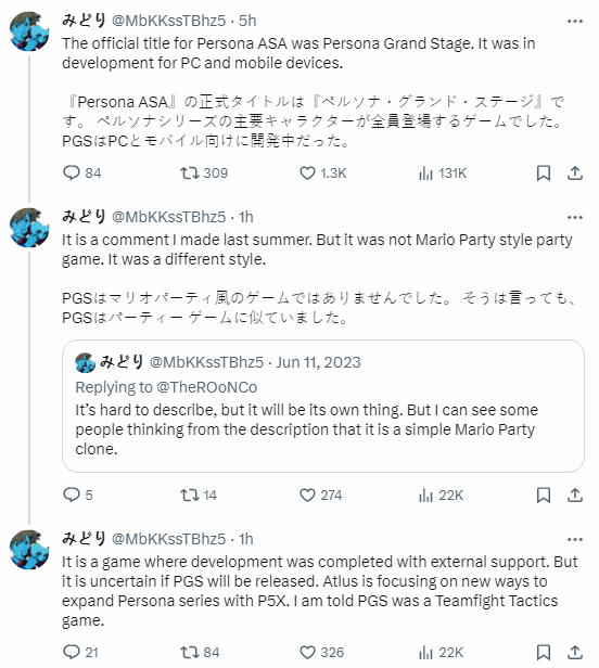 怪兽仙境合成攻略_怪兽仙境3_怪兽仙境