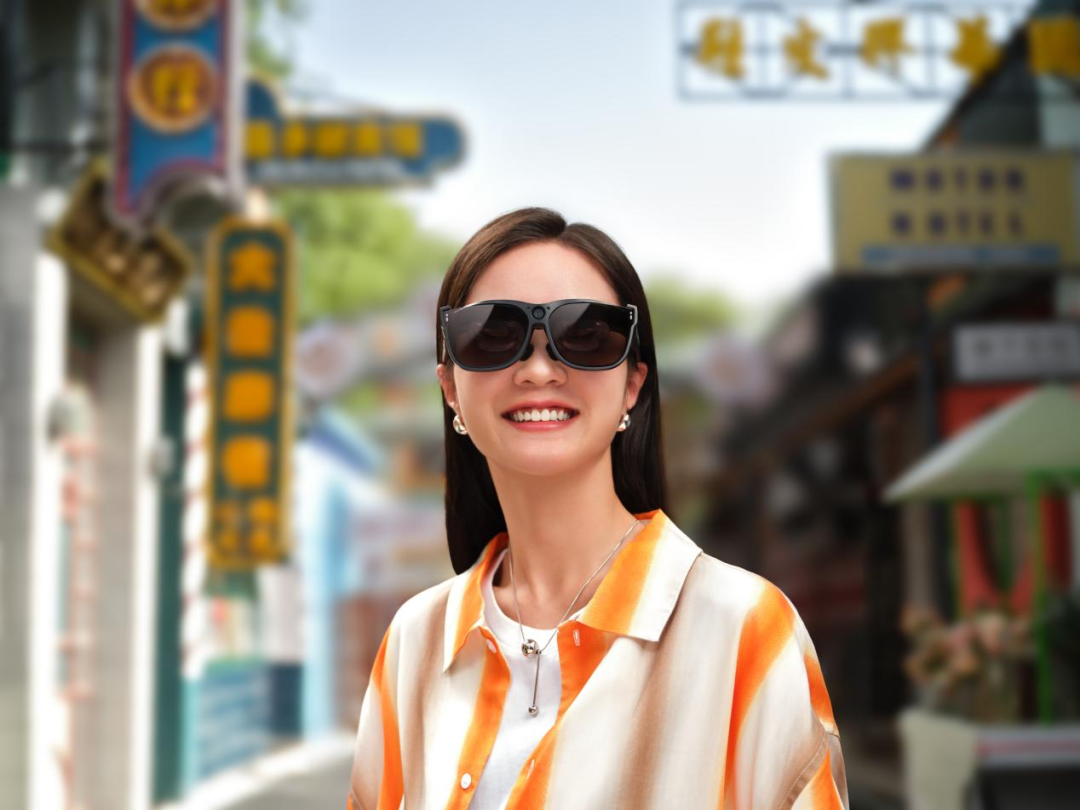 让AR回归本质 阿里领投企业致敬未知受邀出席FMIF2023