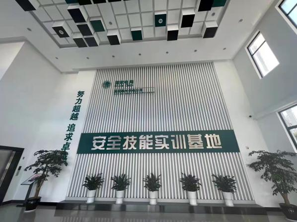 幻威动力：XR 电力安全体验馆 虚拟让现实更安全