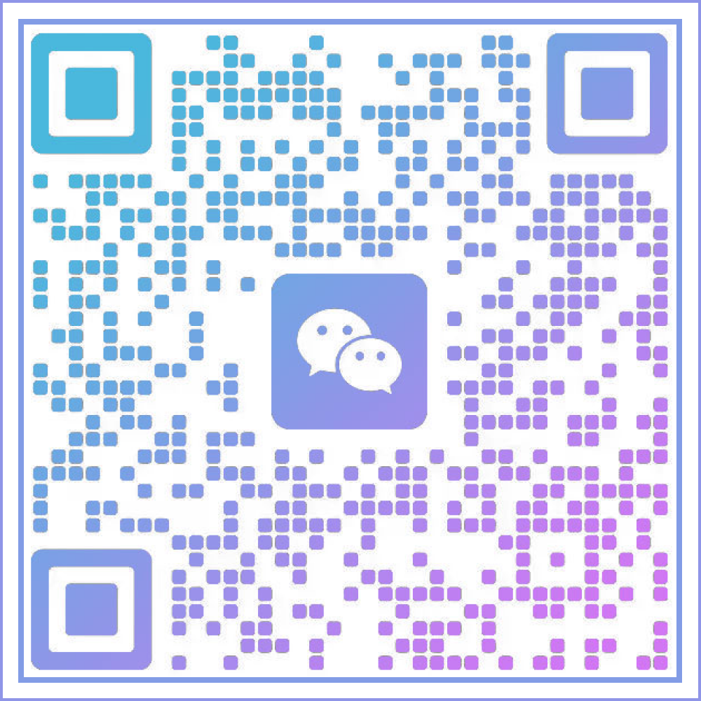 10+主题活动，加入CTIS 2024共创消费科技未来！