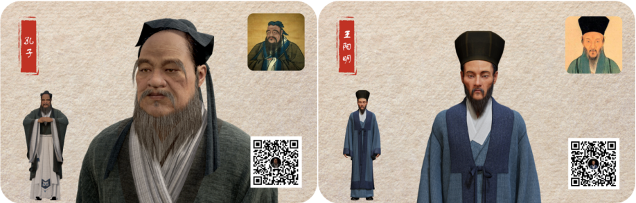 率先破圈，小核桃解密数字人的价值所在