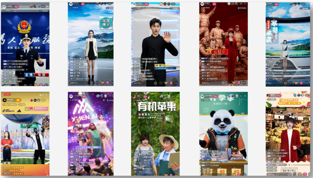 在“替代人”的这条路上，数字人还能如何进化？