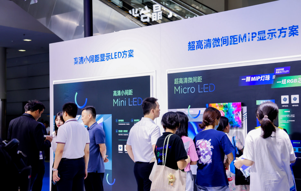 88个国家，200+展商，元宇宙人开年第一站由此开启！