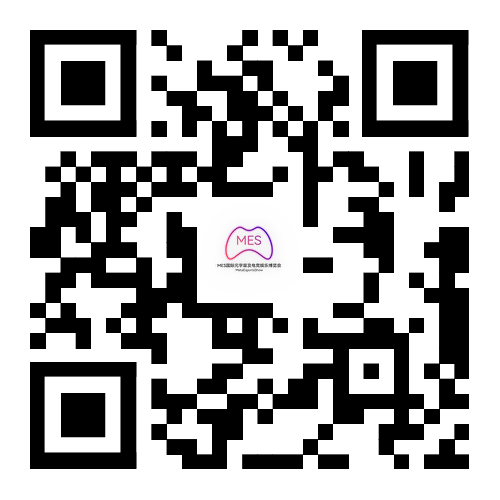 88个国家，200+展商，元宇宙人开年第一站由此开启！