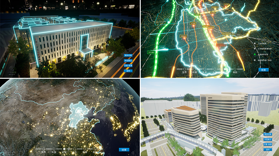 一尺视界陈研：元宇宙时代，如何借助AIGC+XR技术挖掘企业痛点