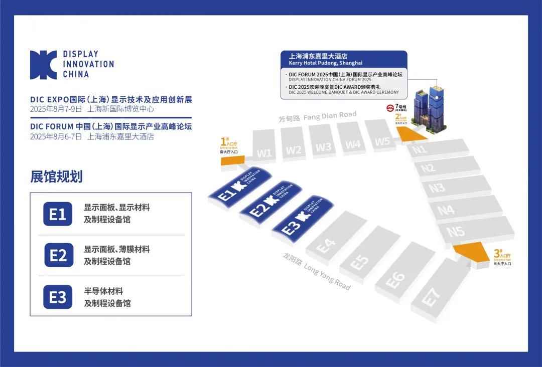 从VSLAM到AI融合感知，谁在重塑XR时代的交互逻辑？｜诠视科技创始人林瓊确认出席DIC XR论坛
