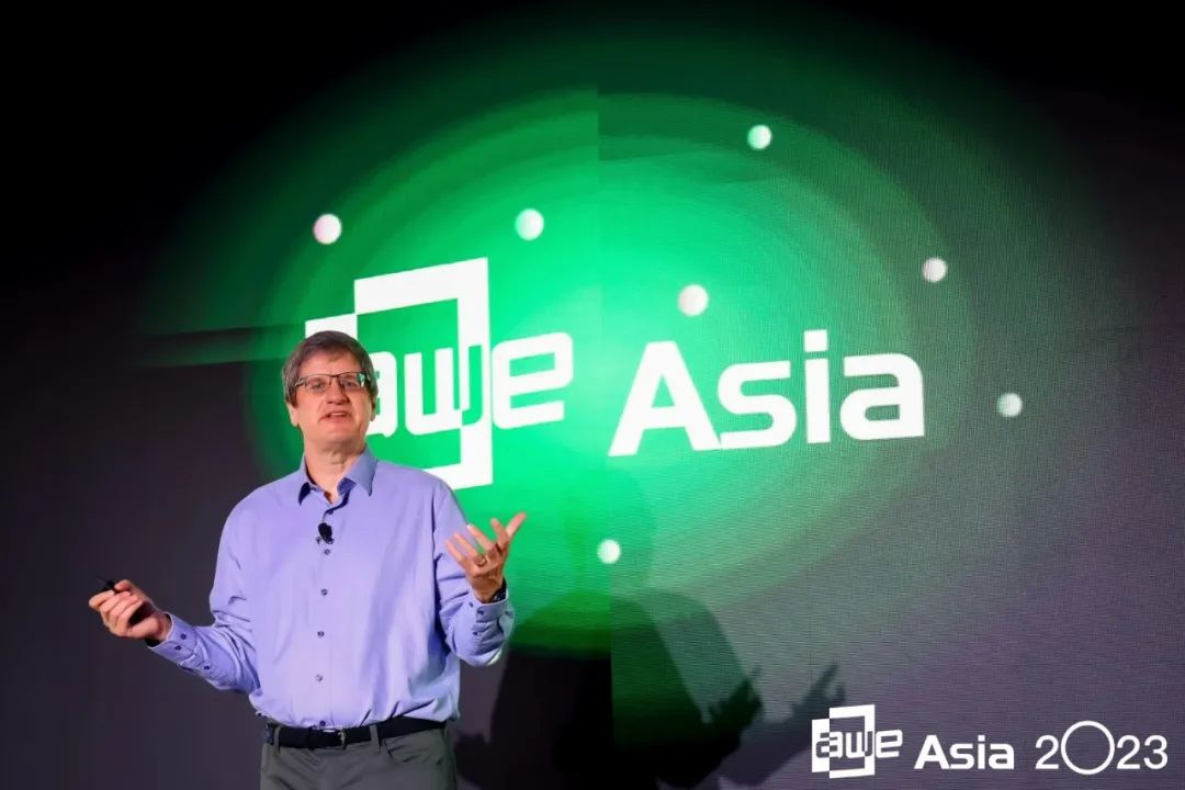 倒计时5天！AWE Asia 2024演讲嘉宾申请将于5月15日截止