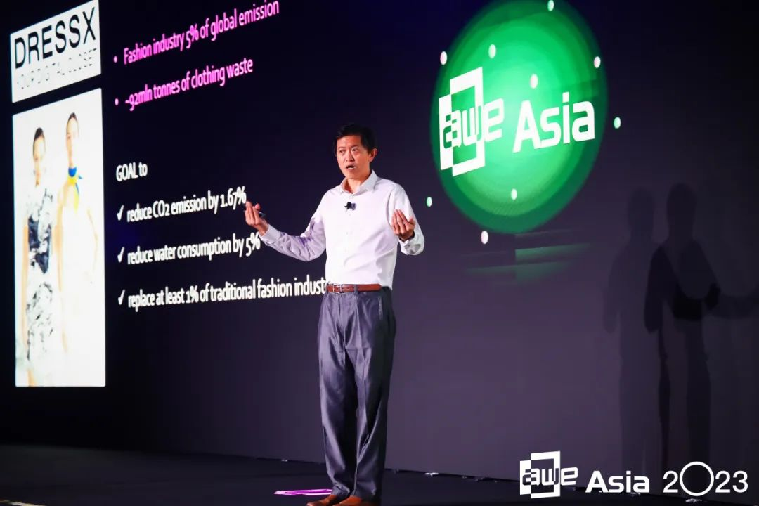 倒计时5天！AWE Asia 2024演讲嘉宾申请将于5月15日截止