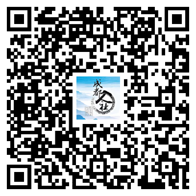 看过来！成都这些企业大量招人→插图6