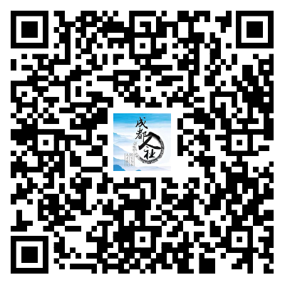 看过来！成都这些企业大量招人→插图1