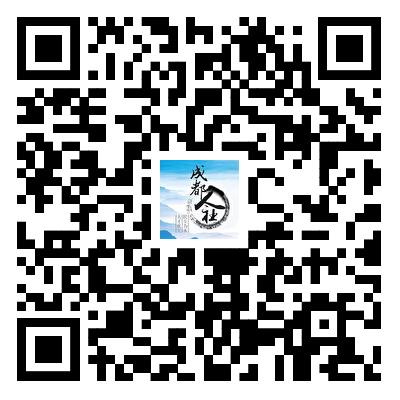 看过来！成都这些企业大量招人→插图2