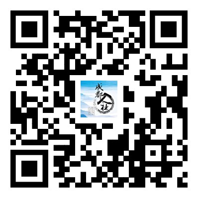 看过来！成都这些企业大量招人→插图5