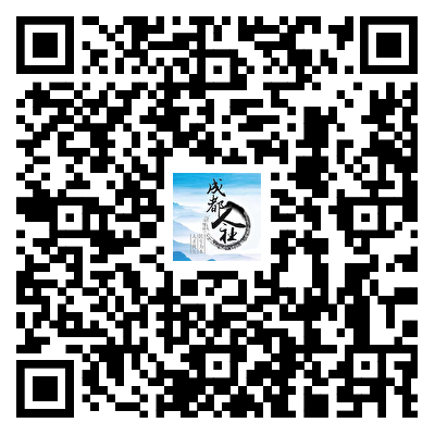 看过来！成都这些企业大量招人→插图