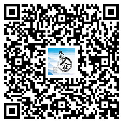 速投！这些公司招人啦插图4