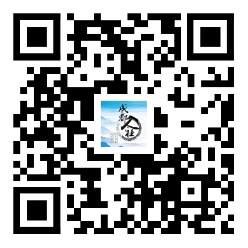 速投！这些公司招人啦插图5