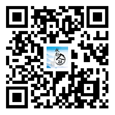 速投简历！成都最新招聘→插图7