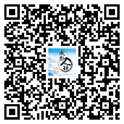 速投简历！成都最新招聘→插图3