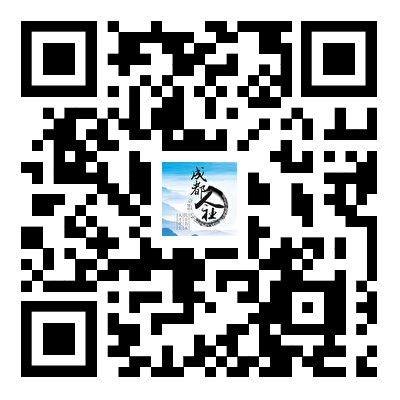 速投简历！成都最新招聘→插图
