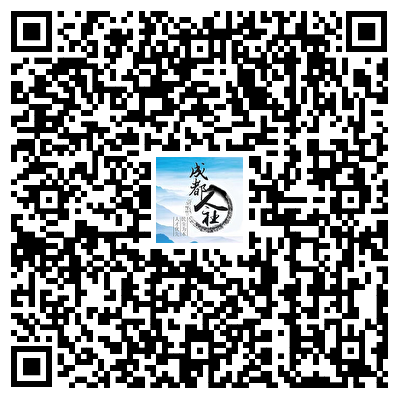 速投简历！成都最新招聘→插图10