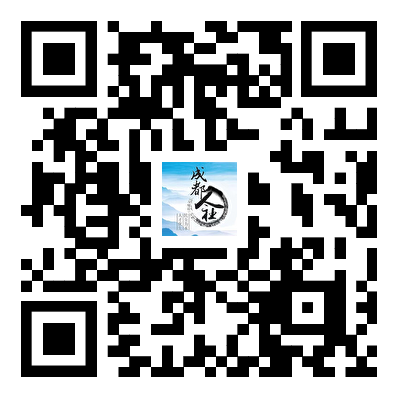 速投简历！成都最新招聘→插图4
