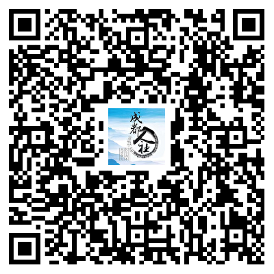 速投简历！成都最新招聘→插图12