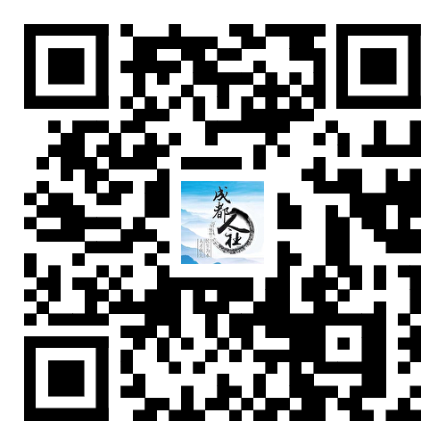 速投简历！成都最新招聘→插图11