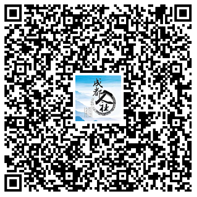 速投简历！成都最新招聘→插图2