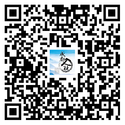 httpswww.cmgchengdu.comjobs_content.phpcid=44&id=5665&sessionid=.png
