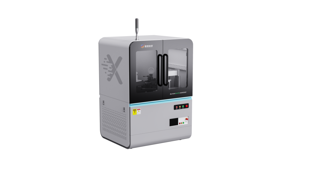 【展会邀请】国创科仪诚邀您相聚于第三届大连催化⁺国际会议