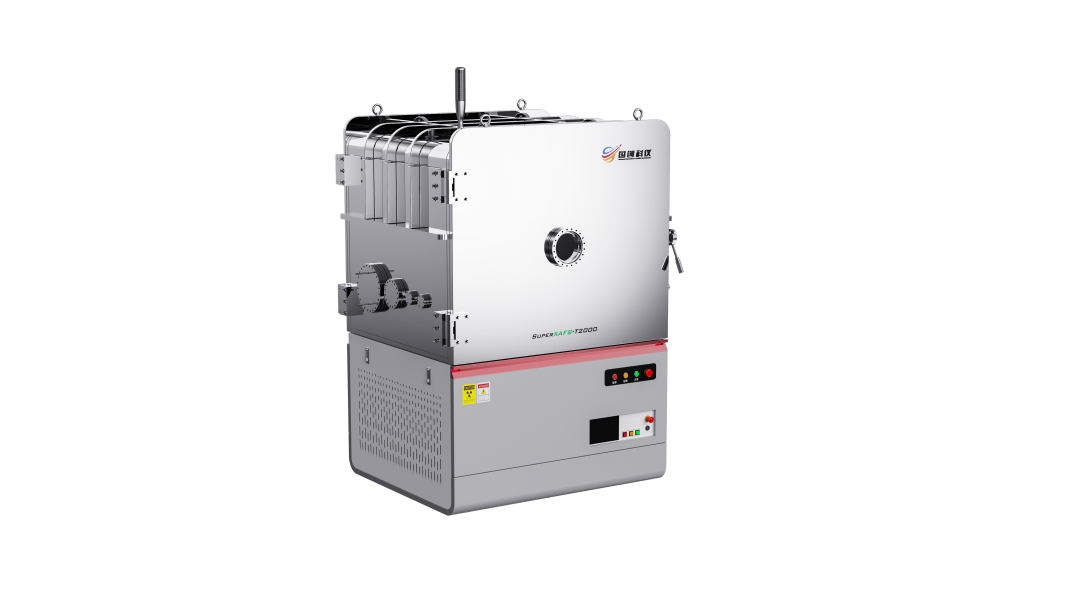 科技打头阵 创新赢未来 | 国创科仪亮相第三届中国（安徽）科交会