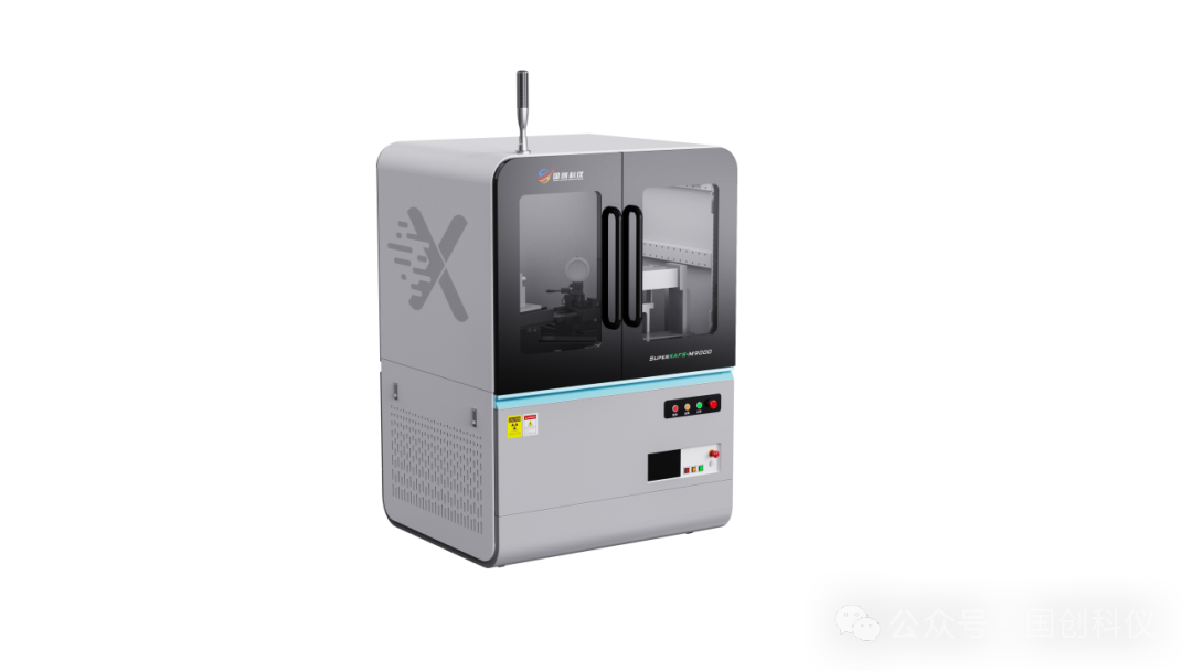 X射線科學儀器的新突破