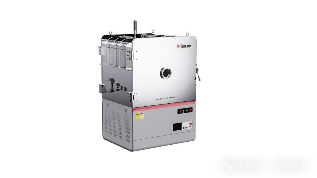 X射線科學儀器的新突破