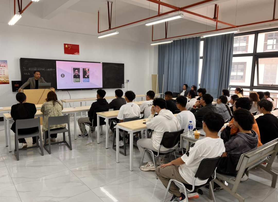 【创美艺传】教学视导促发展，笃实力行谋新篇 第 1 张