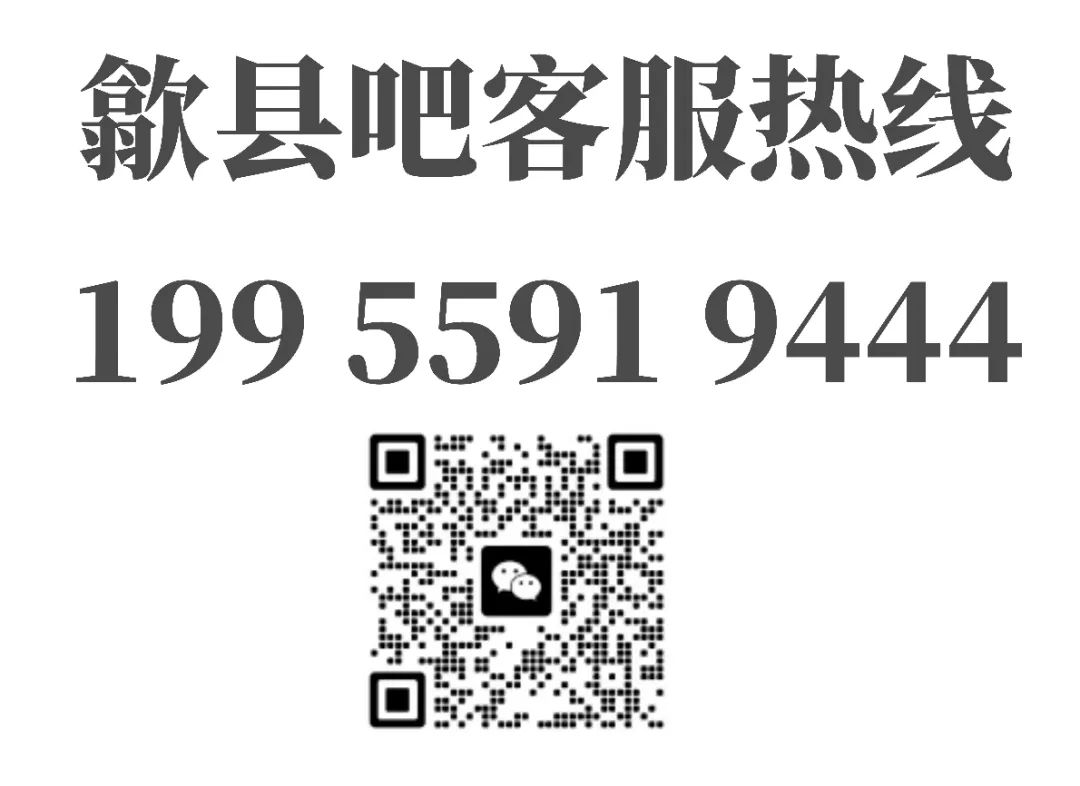 招人去哪个平台_招人网站哪个好_招人