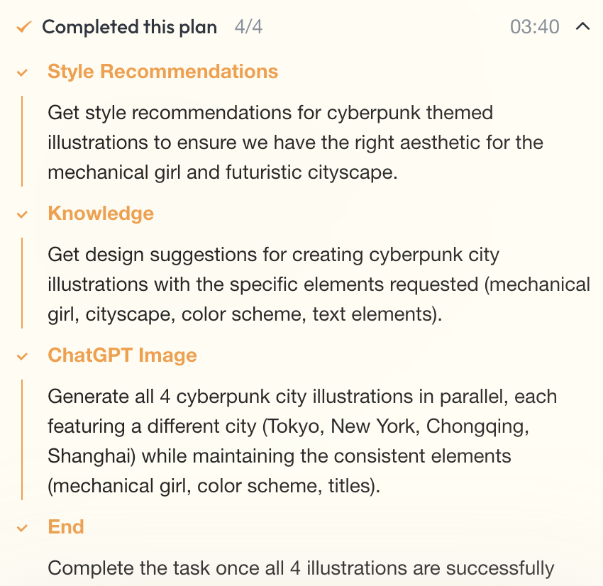 截屏2025-05-13 15.28.24.png