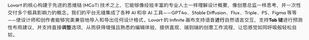 截屏2025-05-13 18.25.58.png