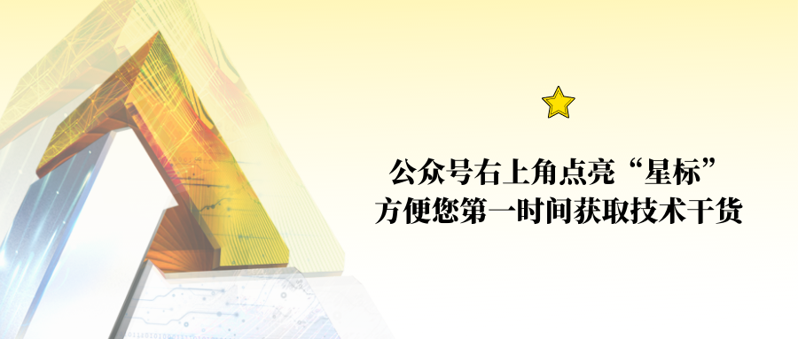 Fluent Meshing 高级应用进阶培训的图1