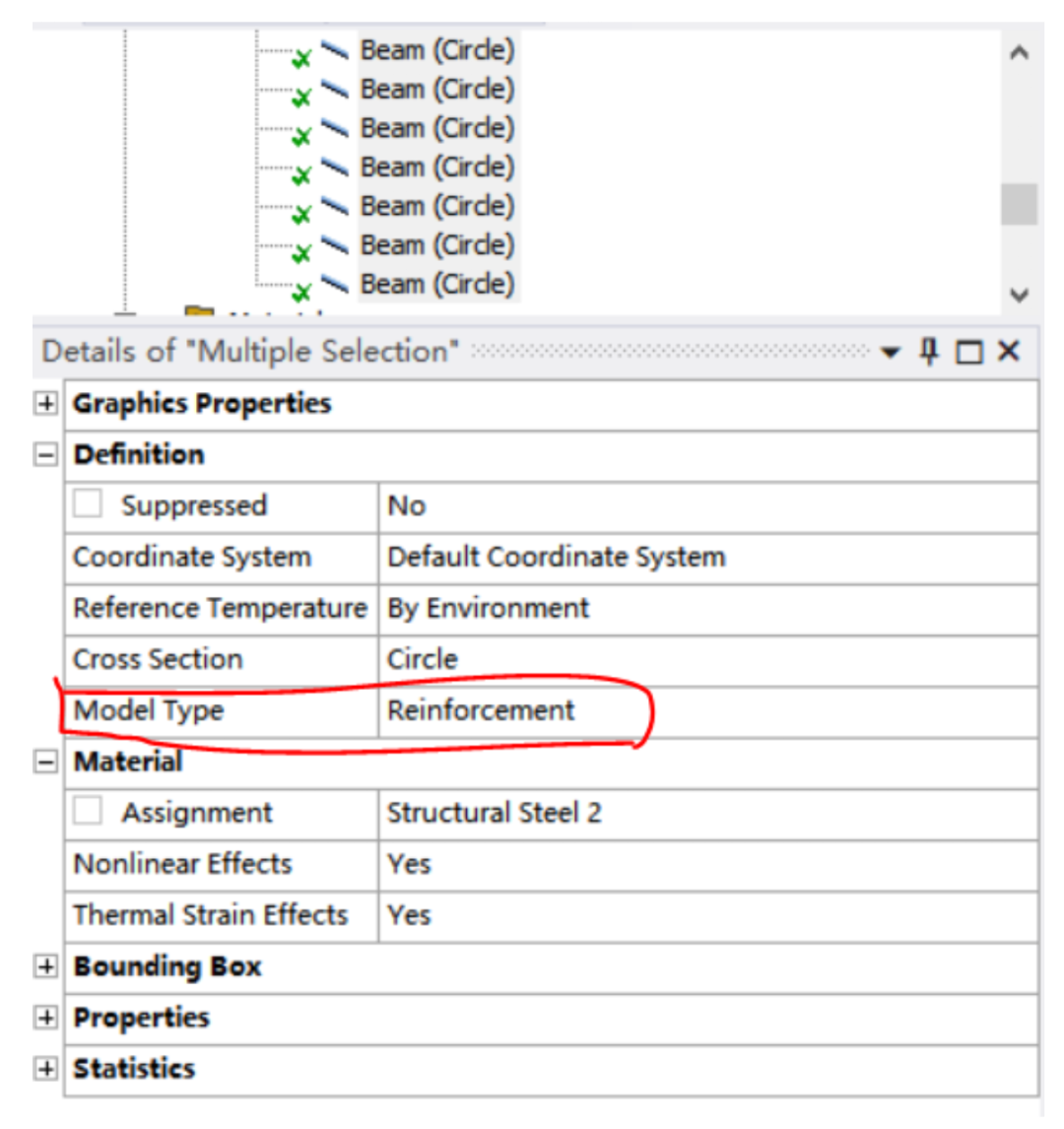 技术分享｜Ansys软件如何考虑结构中加强筋（加强膜）作用？的图4