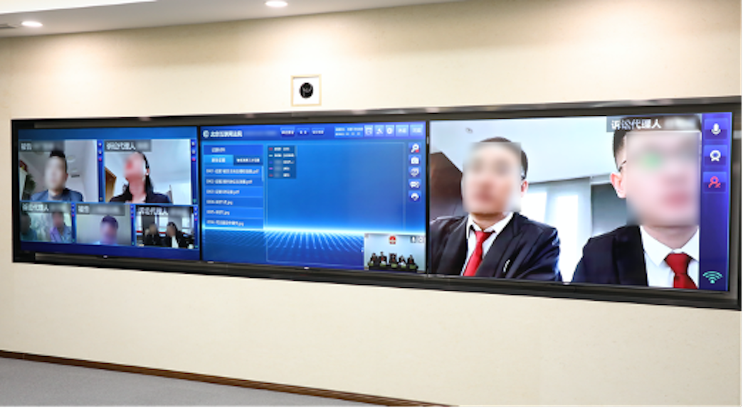 2024年4月23日全国首例“AI声音侵权案”案庭审图