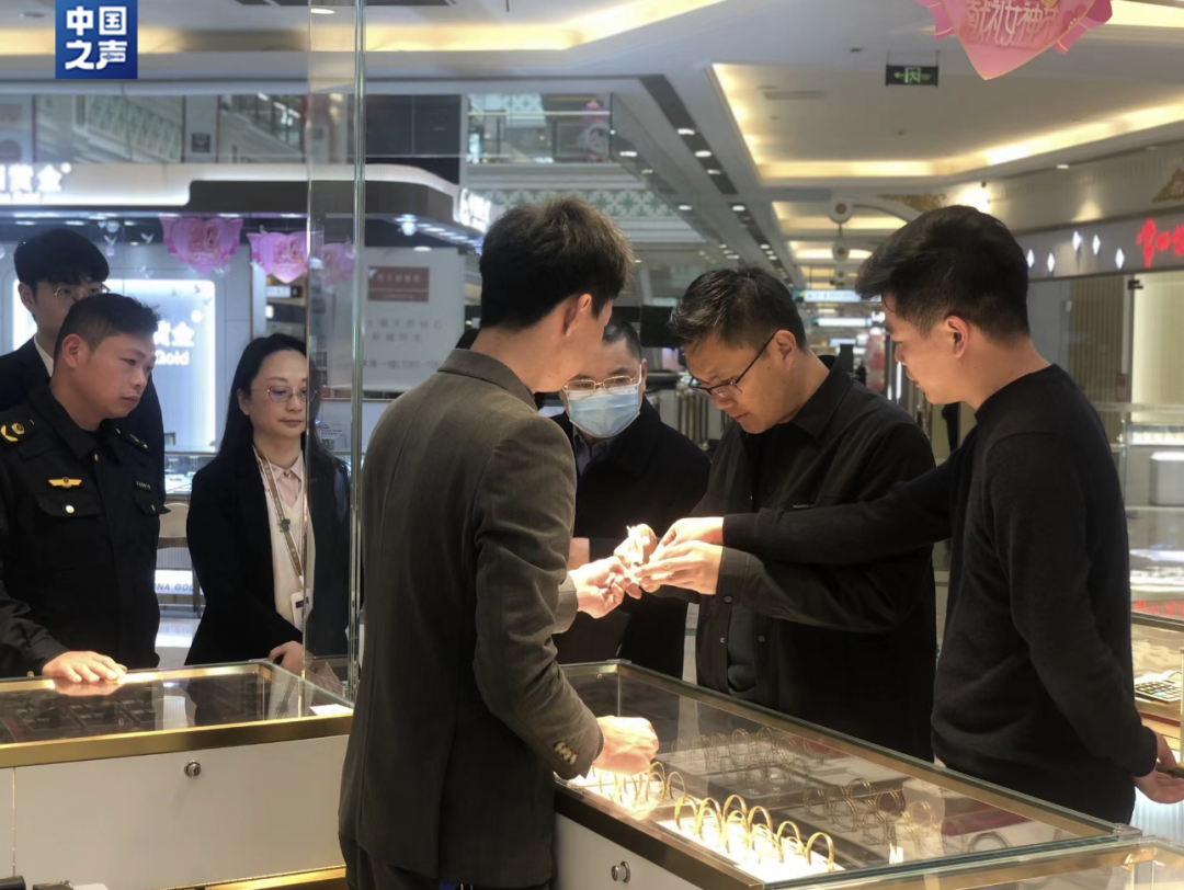 首饰断裂、变形变色……多家知名黄金珠宝品牌被约谈→