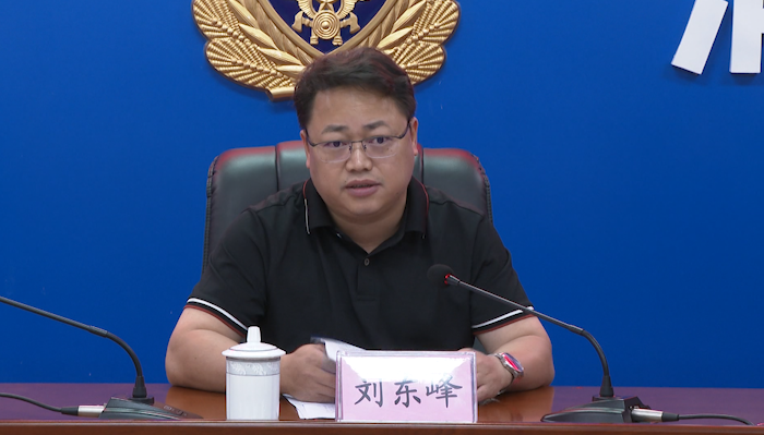 刘东峰要求全市各单位各镇(街)要提高政治站位,不断增强做好消防安全