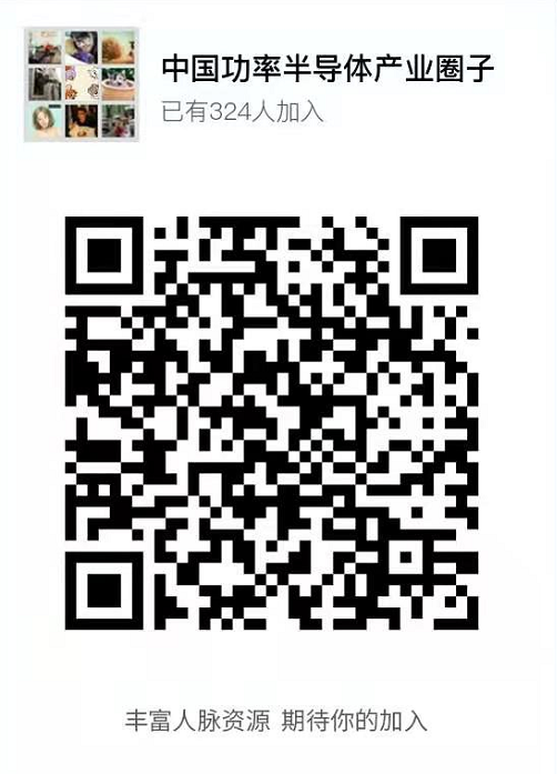 关注 | 成本仅1美元的芯片，为何却缺卡住了整个产业链的脖子？的图9