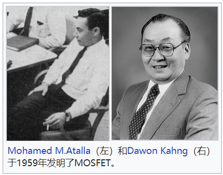 集成电路发展史上的十大里程碑事件的图12