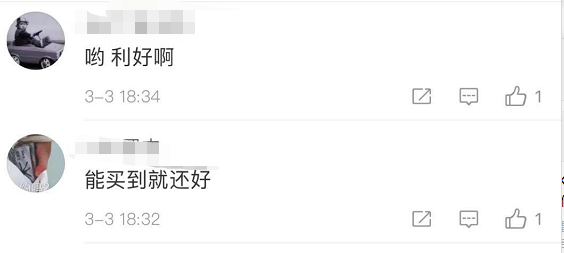 是DUV光刻机！ASML澄清中芯国际批量购买协议：只与DUV光刻技术有关，细说DUV和EUV光刻区别的图7