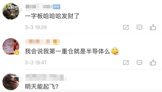 是DUV光刻机！ASML澄清中芯国际批量购买协议：只与DUV光刻技术有关，细说DUV和EUV光刻区别的图8