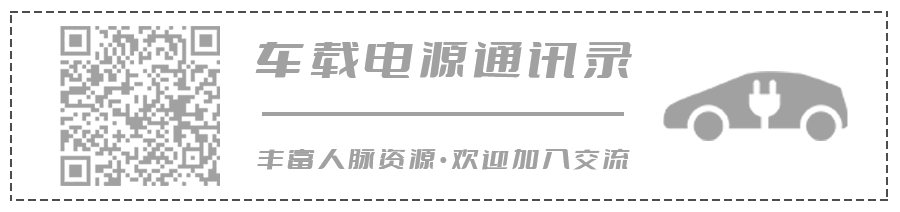 芯片短缺如何影响汽车生产的图2