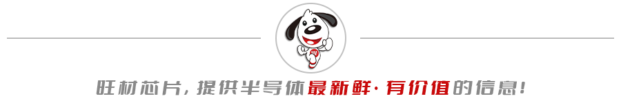 芯片短缺如何影响汽车生产的图1