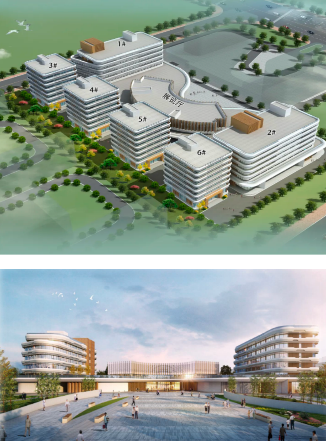 医疗器械招商怎么做链式思维 园区布局 打造泰山脚下医药及医疗器械产业新高地——泰山区医药及医疗器械产业链招商推介_https://www.jmylbn.com_新闻资讯_第14张