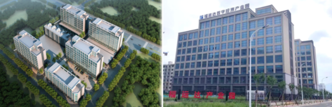 医疗器械招商怎么做链式思维 园区布局 打造泰山脚下医药及医疗器械产业新高地——泰山区医药及医疗器械产业链招商推介_https://www.jmylbn.com_新闻资讯_第18张